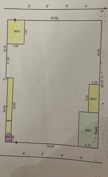 Срочно Продаётся 12 соток земли Кибрайский Район