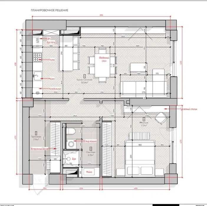 2-room apartment, 67 m², Tashkent, Mirabad District, for sale