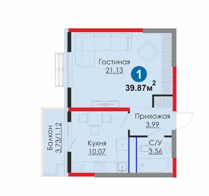 1-room apartment, 39.87 m², Tashkent, Mirabad District, for sale