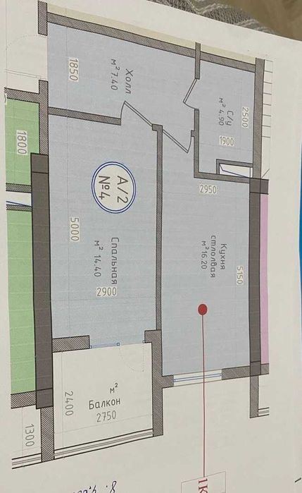 2-xonali kvartira, 50 m²