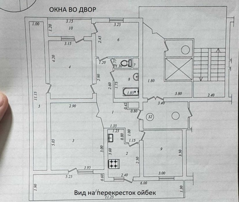 4-room apartment, 108 m², Tashkent, Mirabad District, for sale