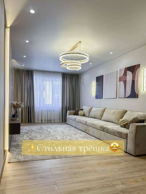 3-room apartment, 61 m²