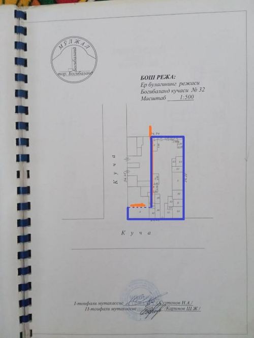 10-xonali uy, 6 m²