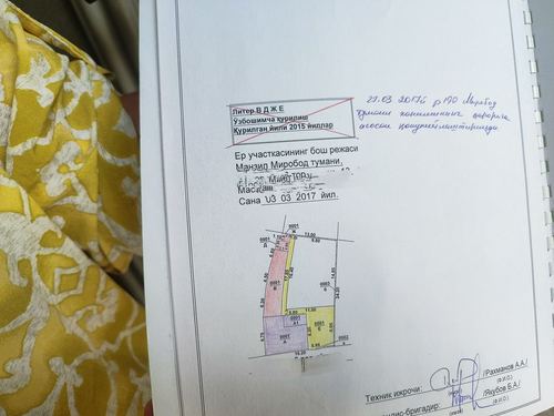 5-xonali uy, 500 m²