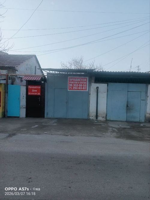 6-xonali uy, 999 m²