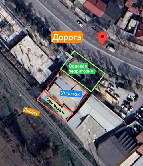 Дом. Нежилое, 5 сот +3 самозахват. Мирабадский район