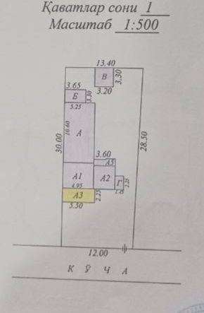 4-xonali uy, 80 m²