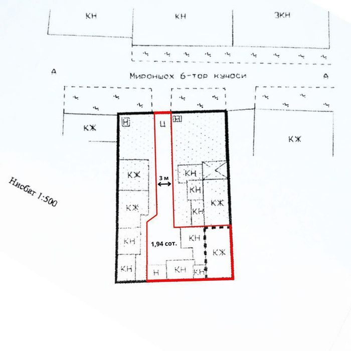 2-xonali uy, 194 m², Toshkent, Mirobod tumani, sotuvga