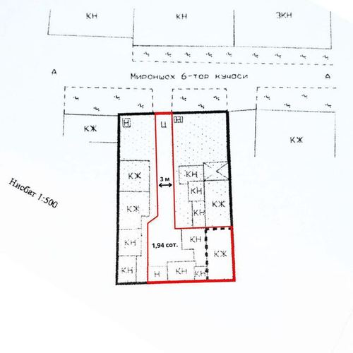 2-xonali uy, 194 m²