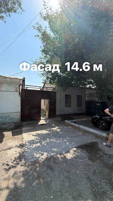 Участок 7 сот Нежилое ул.Сайхун Alfraganus ЖК Greenwich Сделаем скидку