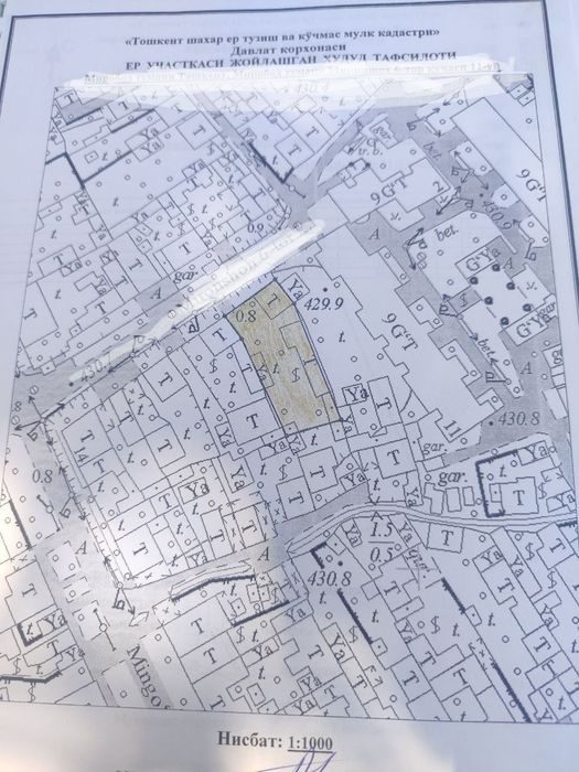 5-xonali uy, 500 m², Toshkent, Mirobod tumani, sotuvga