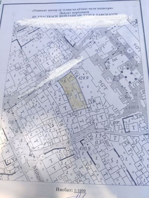 5-xonali uy, 500 m²