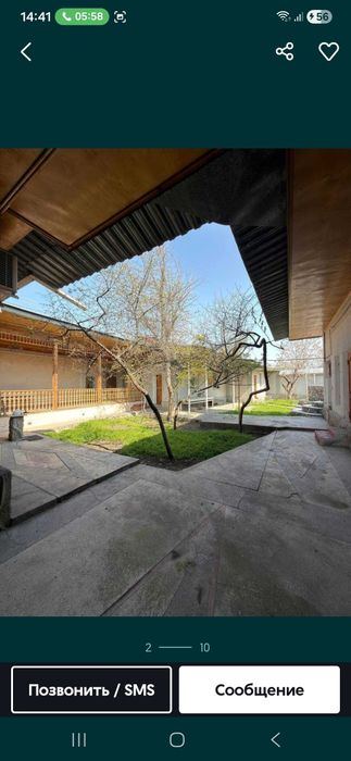 6-xonali uy, 6 m²