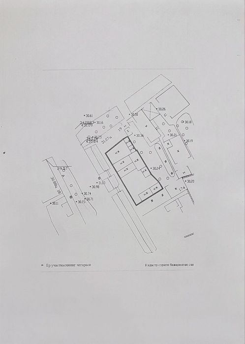 4-xonali uy, 500 m²