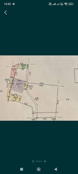 5-room house, 700 m²