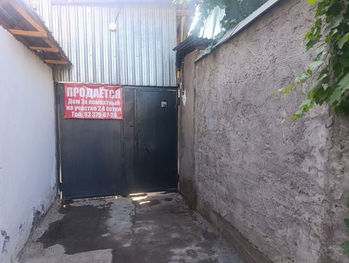 3-room house, 67 m²