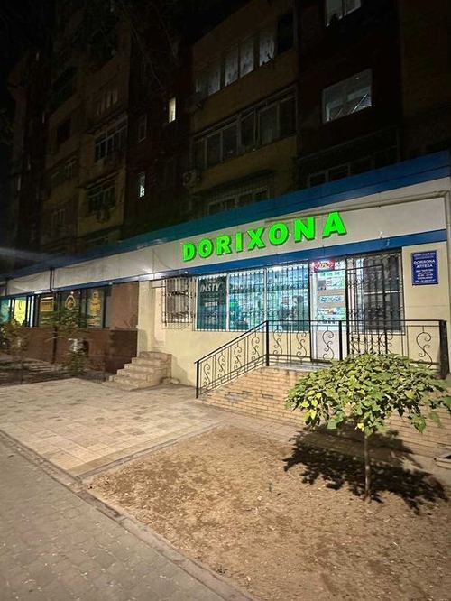 Продается нежилое 68м2. Вдоль дороги. Ориентир: Мирабад Загс,