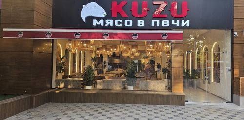 Продаётся бизнес -  кафе! Срочно! Переуступка прав аренды!
