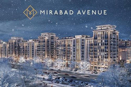 Продаётся Не Жилое Помещения Ориентир Мирабад Авеню