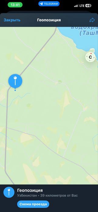 Земля 120 соток Ташморе