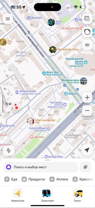 Продается участок 6,5 соток, фасад 30м, Мирабад