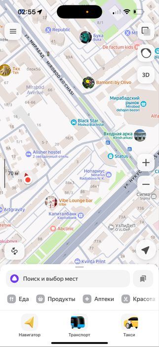 Продается участок 6,5 соток, фасад 30м, Мирабад