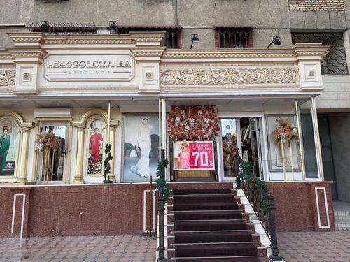 Продаётся Нежилое Помещения|Район Мирабадский Ор-р Айбек