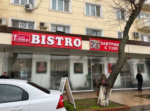 Продаётся Кафе 275кв.м 1 линия Миробад Шевченко Ор.Северный вокзал