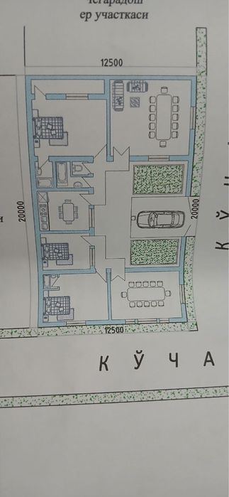5-room house, 250 m²