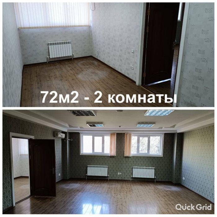 Аренда под офис улица Нукус недалеко Мирабад Авеню 50/72/98кв.м 12у.е
