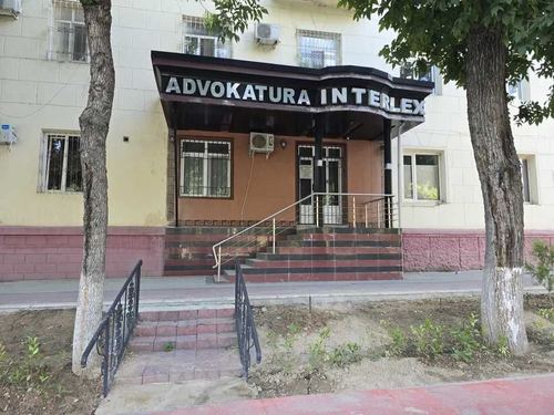 Аренда коммерческое/нежилое помещения улица Шота Руставелли