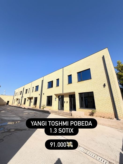 6-room townhouse, 133 m², Коксарай, for sale