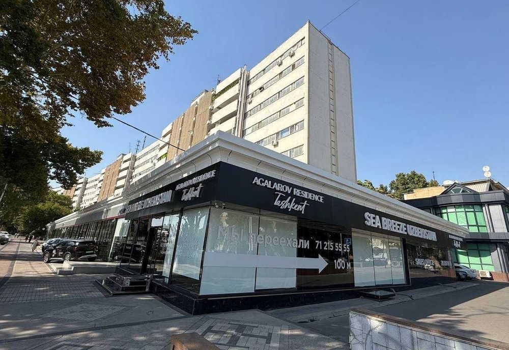 Аренда Помещение 253 м² на 1 линии Ц-2 Детский мир | Фасад 45м, 1 этаж