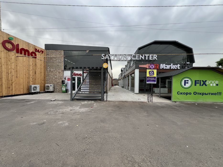 Аренда помещений в ТК Sayhun Center ор-р УзБум ГАИ