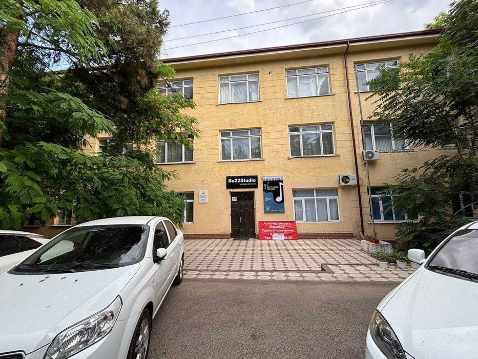 Аренда офиса на ул Чехова ( метро Ойбек, кафе Бон, суд)