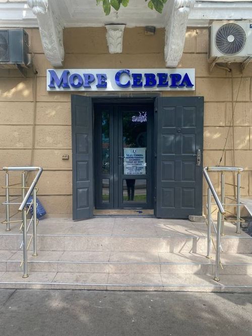 Сдаётся нежилое помещение Мирабадский район метро Ойбек