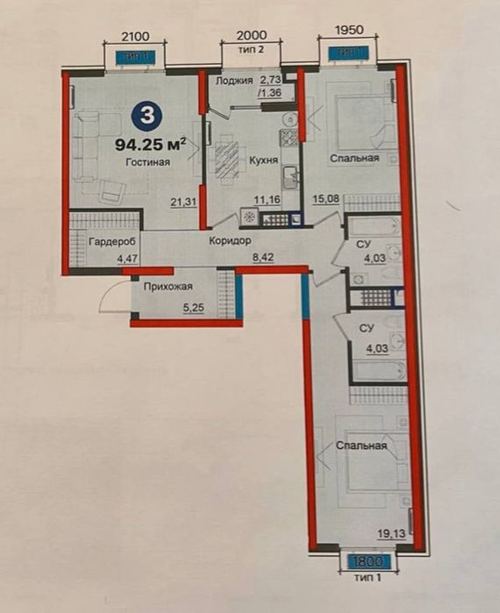 3-xonali kvartira, 94 m²