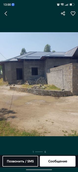 4-xonali kvartira, 190 m²