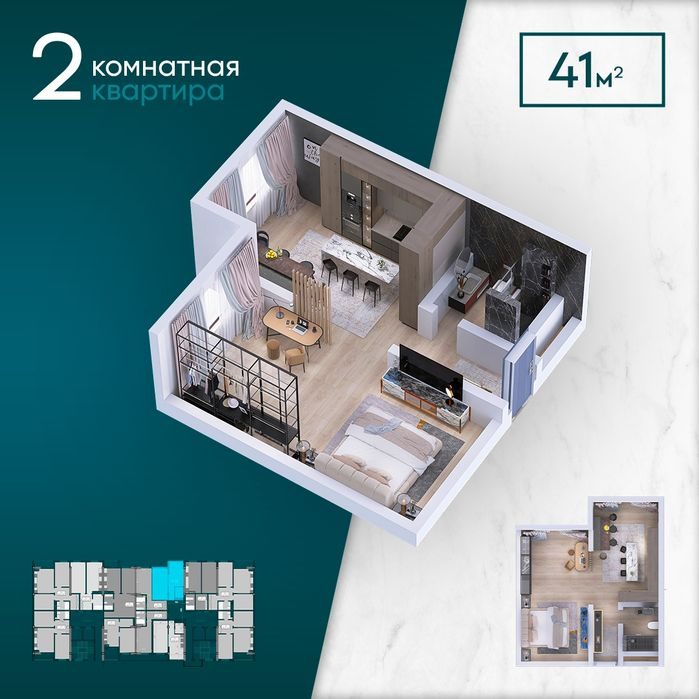 1-room apartment, 30 m², Tashkent, Bektemir District, for sale