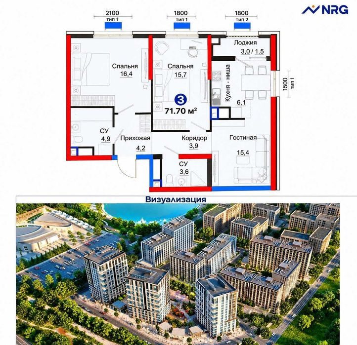3-room apartment, 73 m², Tashkent, Bektemir District, for sale