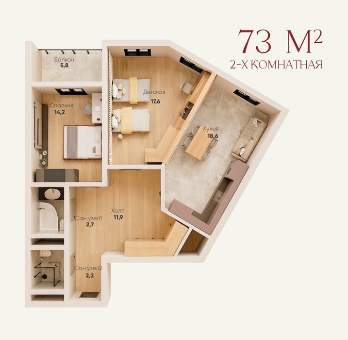 2-room apartment, 73 m², Tashkent, Bektemir District, for sale