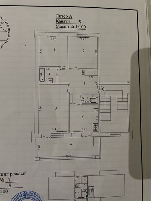 3-комнатная квартира, 76.29 м²