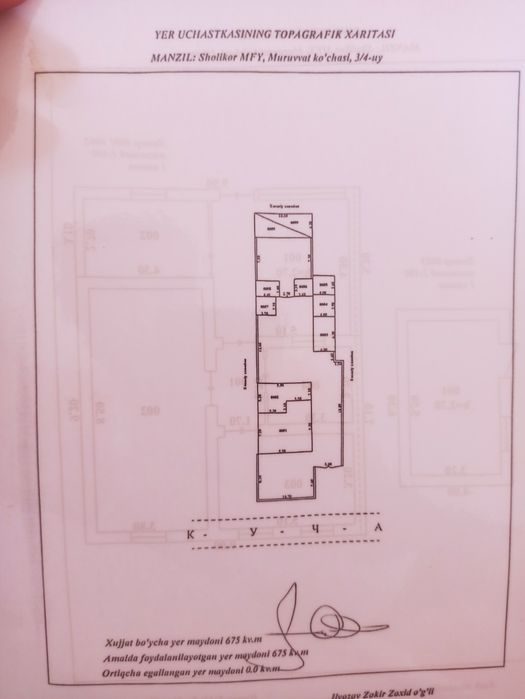 5-room house, 6700 m², Tashkent, Bektemir District, for sale