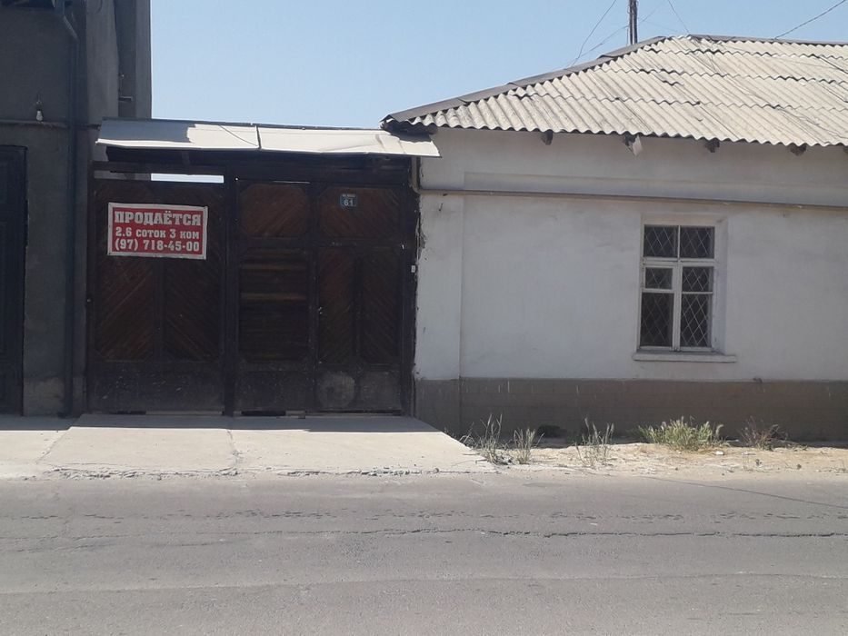 3-room house part, 260 m², Tashkent, Bektemir District, for sale