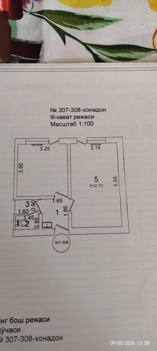 2-room apartment, 35 m², Tashkent, Bektemir District, for sale