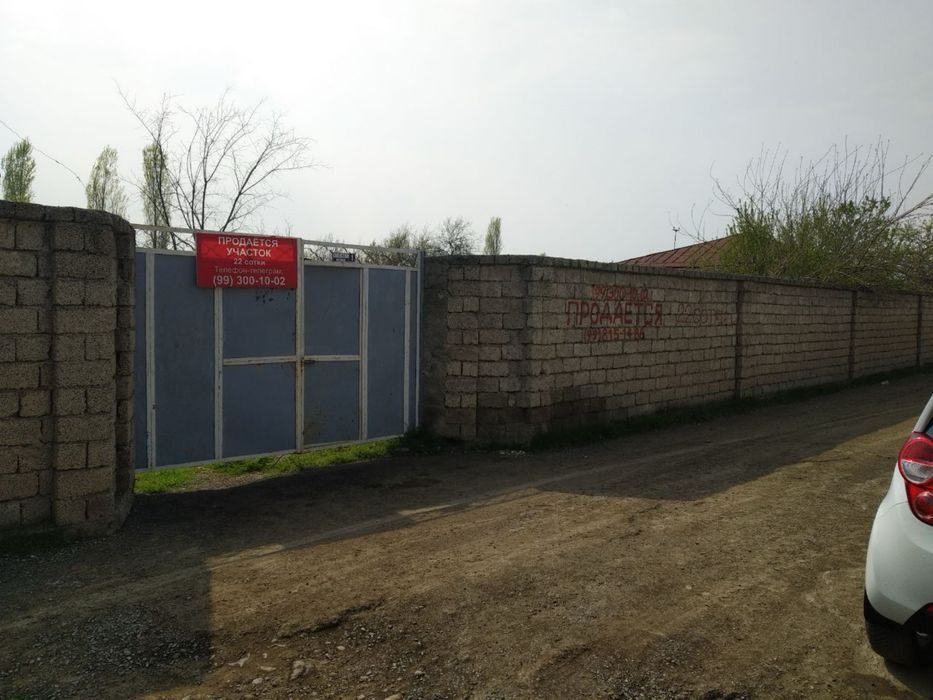 1-room house, 75 m², Tashkent, Bektemir District, for sale