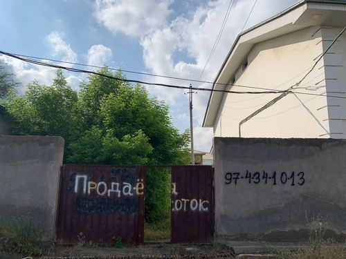2-комнатный дом, 4 м²