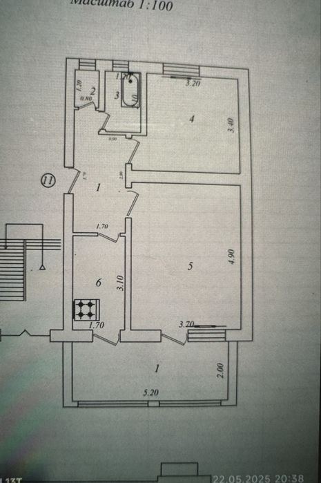2-комнатная квартира, 55 м²