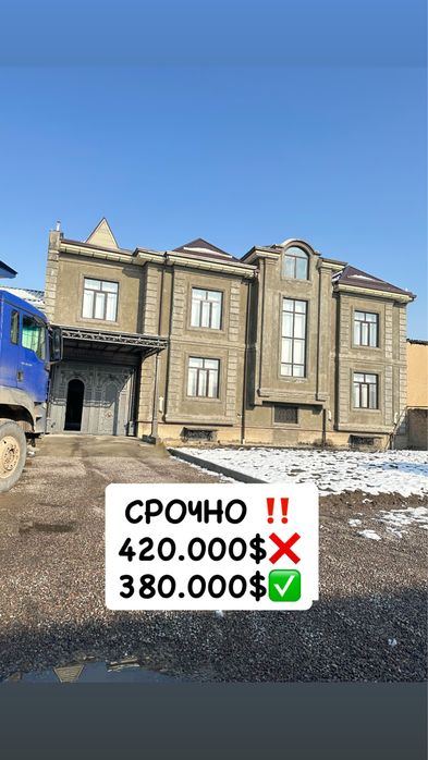 6-комнатный дом, 750 м²