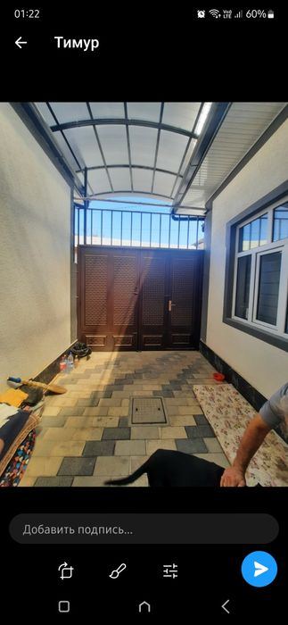 3-комнатный коттедж, 100 м²